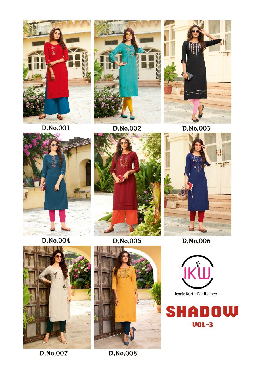 Ikw Shadow 3 Fancy Ethnic Wear Rayon Designer Latest Kurti Collection